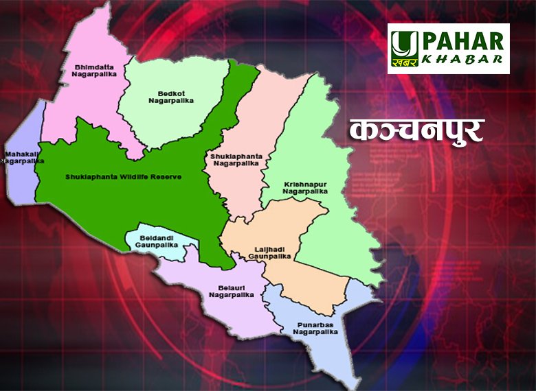 कञ्चनपुरमा लागुऔषध दुर्व्यसन नियन्त्रण चुनौती बन्दै : ५ महिनामा ८७ जना पक्राउ