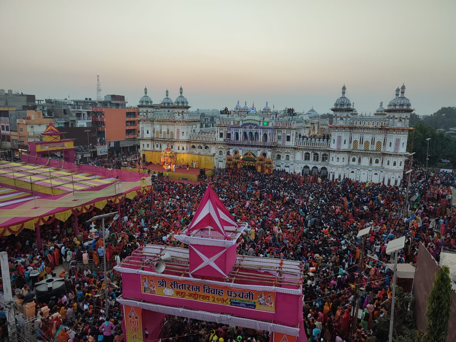 आज विवाह पञ्चमी मनाइँदै