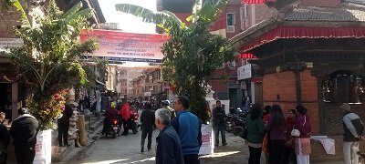 भक्तपुरमा नेमकिपाको विजय र्या‍ली आज दिनभरि