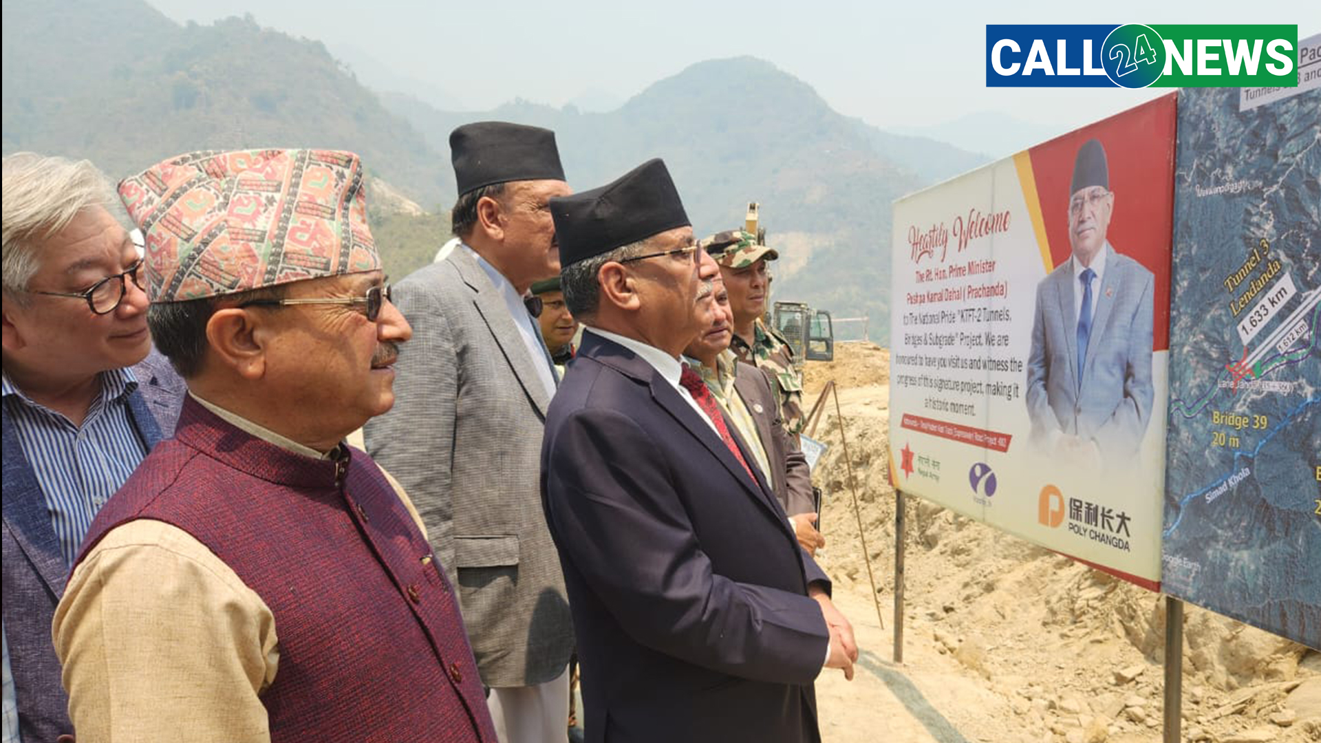 प्रधानमन्त्रीले गरे काठमाडौँ-तराई/मधेस द्रुतमार्गको अवलोकन