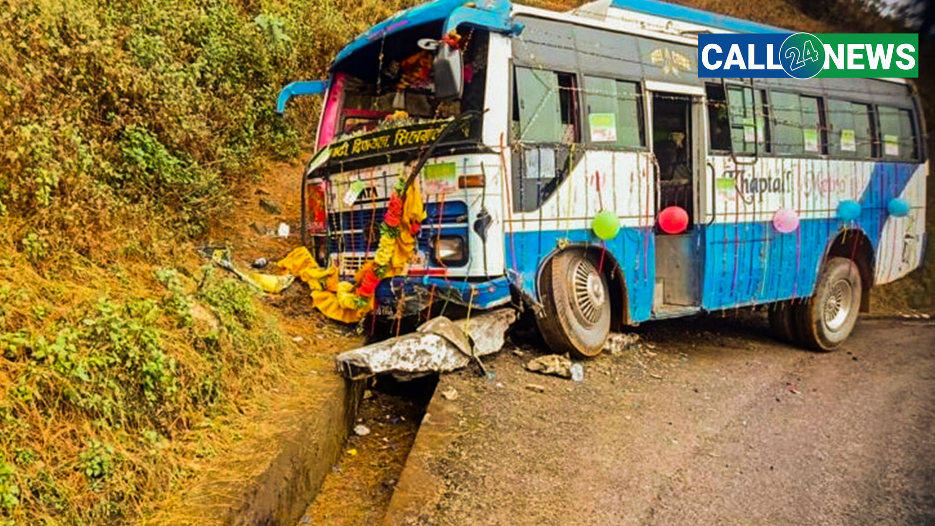 बुडरबाट जन्ती बोकेको बस दुर्घटना