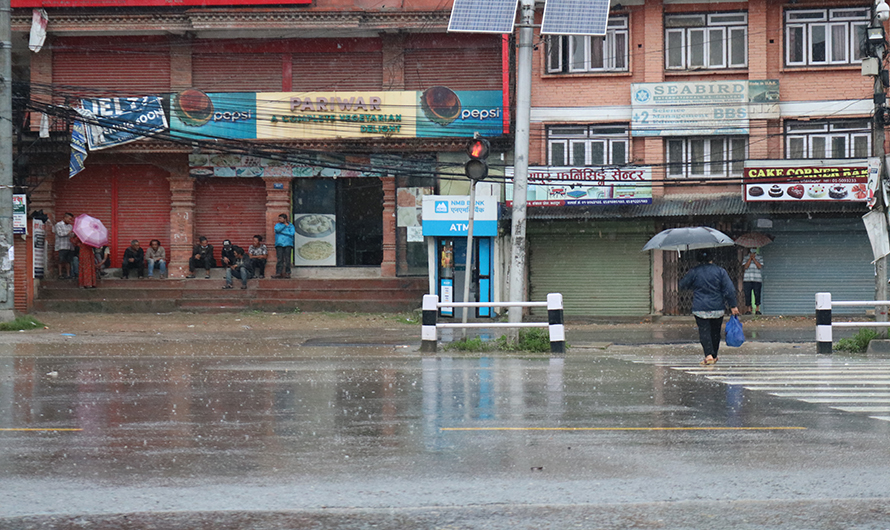 आजको मौसम : हल्का वर्षाको सम्भावना