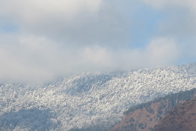 आजको मौसम : पश्चिमी वायुको आंशिक प्रभाव