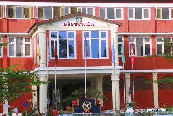 नेपाल प्रहरीका दुई डीआइजी एआइजीमा बढुवा सिफारिस