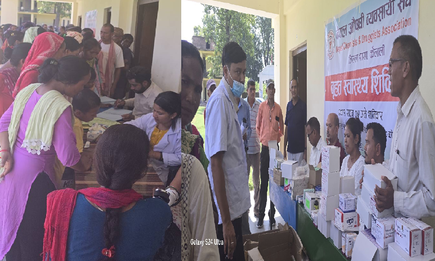 कैलाली अस्पताल र औषधी ब्यवसायी सघंद्वारा स्वास्थ्य शिविर, ४ सय ४७ जना लाभाम्बित