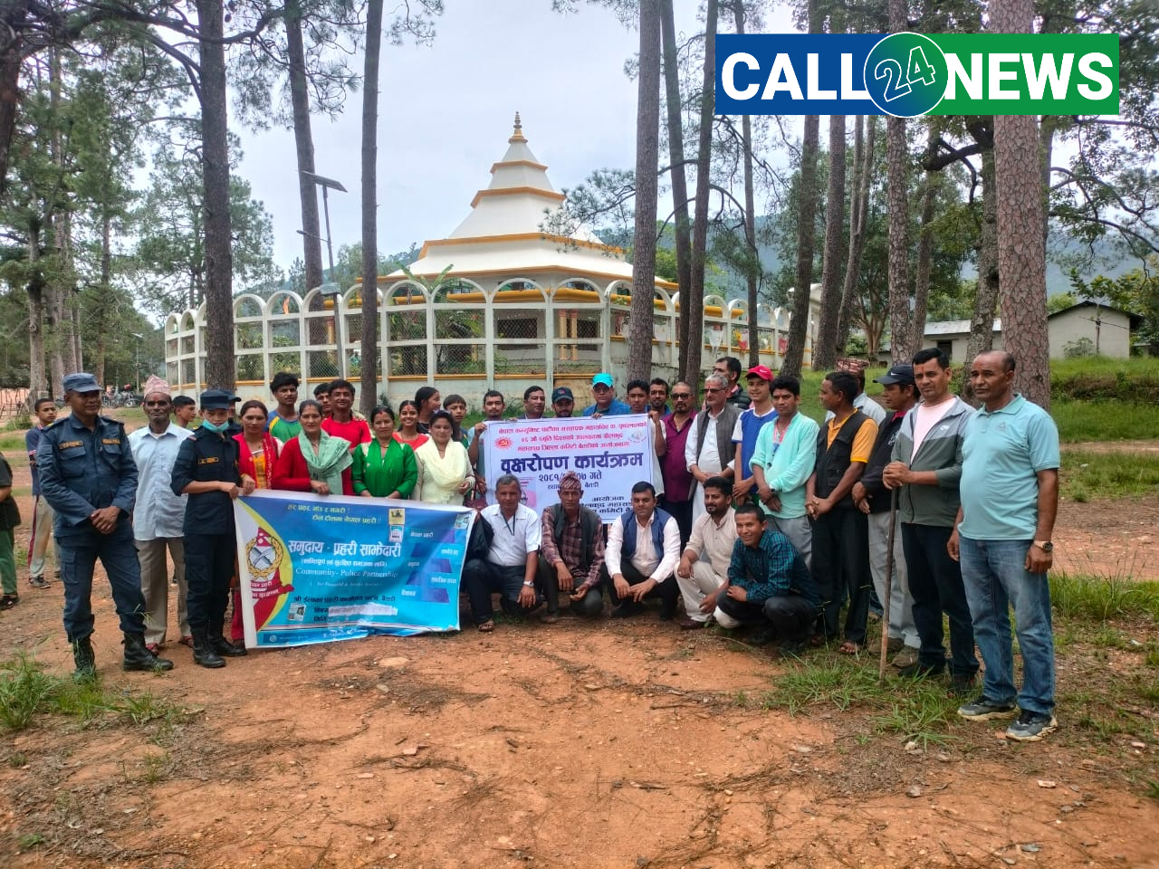 पुष्पलाल स्मृति दिवसको अवसरमा बैतडीमा वृक्षारोपण