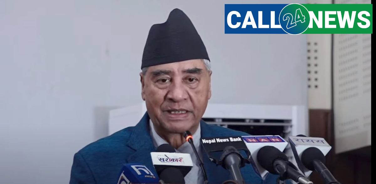 १२ बजे नेपाली कांग्रेसको संसदीय दलको  बैठक बस्दै