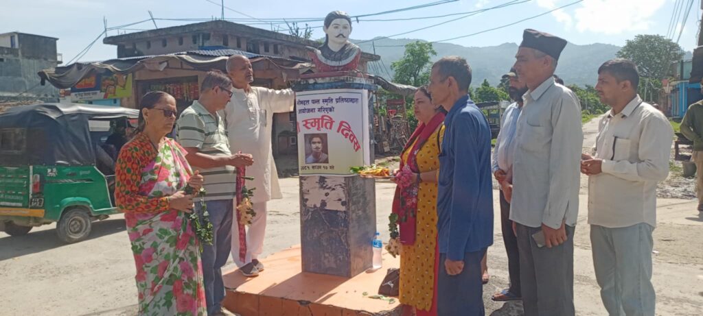 किसान नेता भीमदत्त पन्तको सालिकमा माल्यार्पण