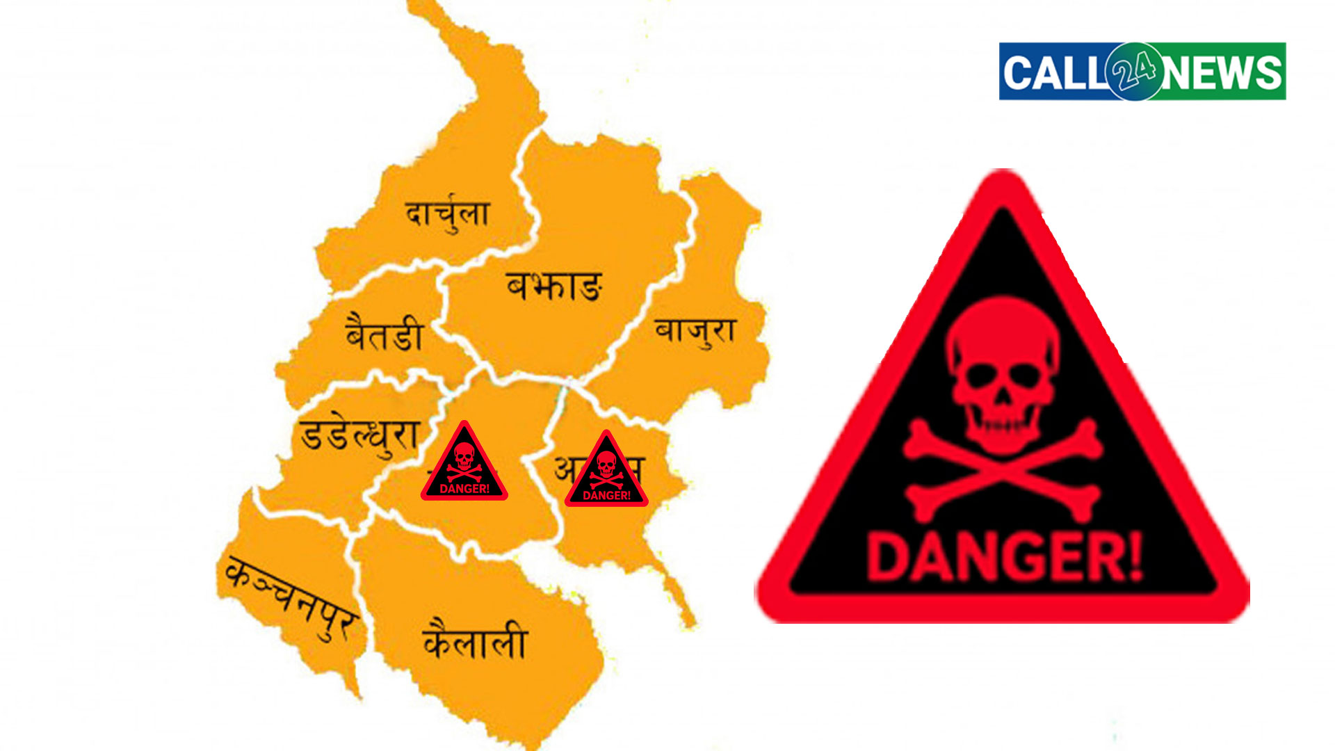 सुदूरपश्चिमका २ जिल्लामा रात्री बस चलाउन रोक 