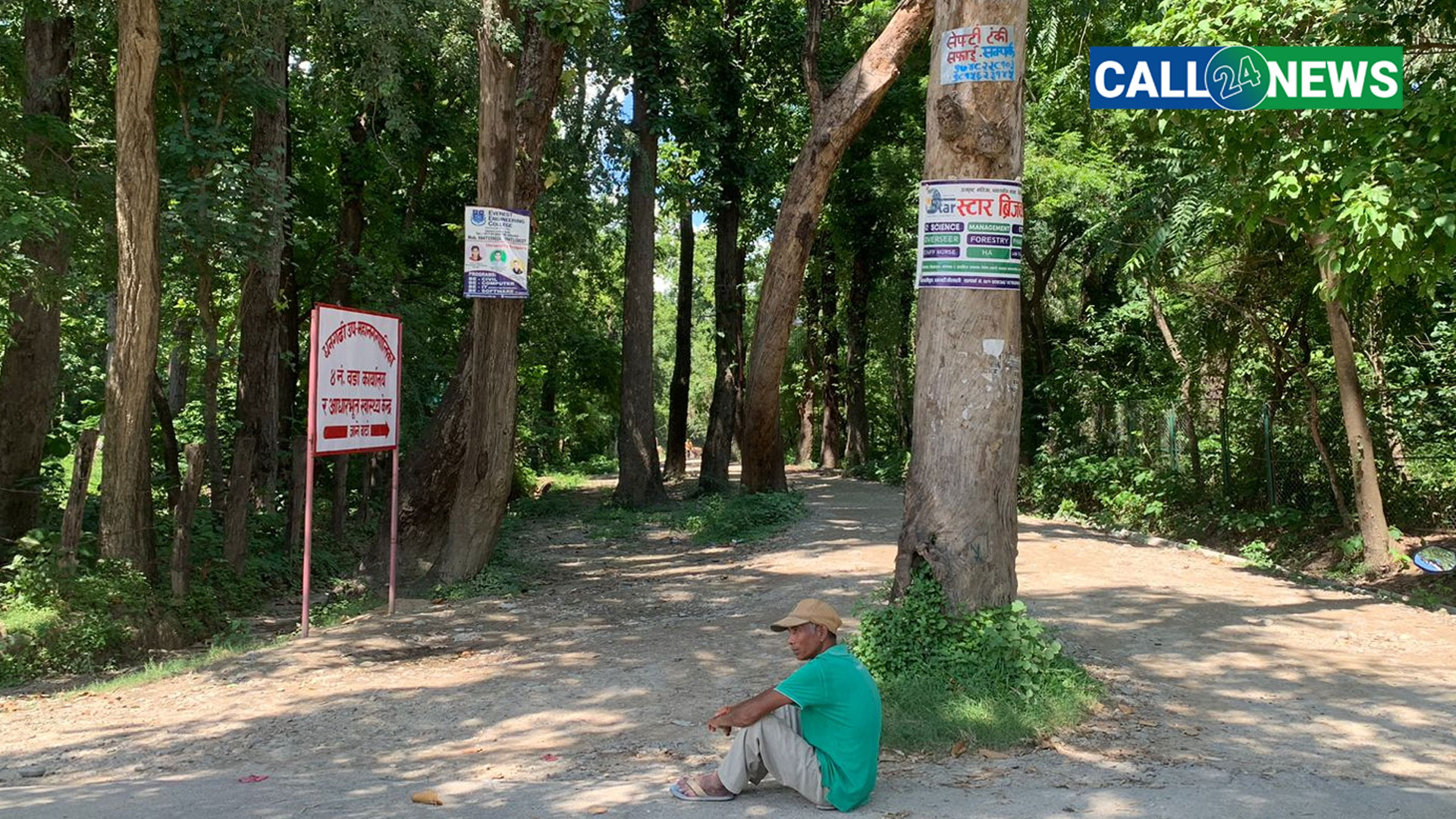 धनगढीमा ‘ज्यानमारा’ रुखले थापेका धरापै-धराप (फोटो फिचर) 