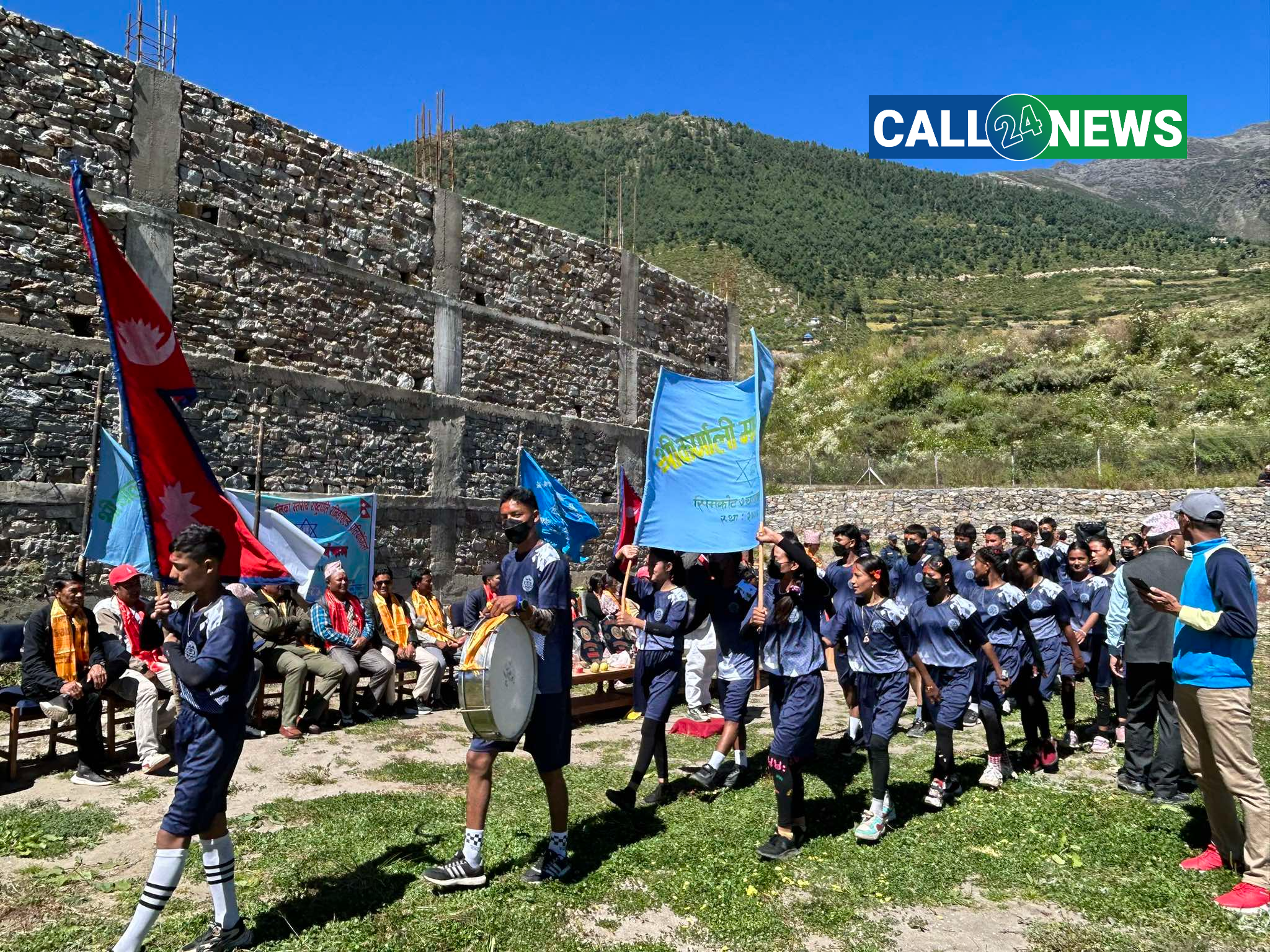 राष्ट्रपति रनिङ शिल्ड प्रतियोगिता सिमकोटमा सुरु