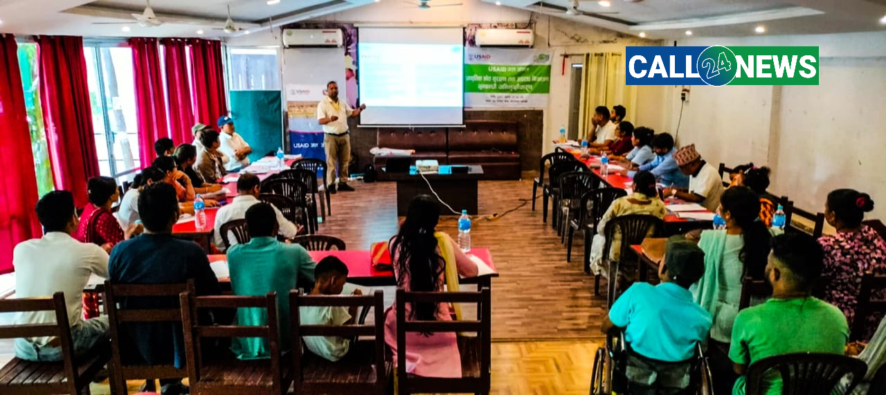 प्राकृतिक स्रोत संरक्षण र अपराध नियन्त्रण सम्बन्धी अभिमुखीकरण कार्यक्रम सम्पन्न