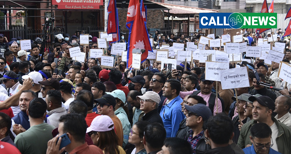 रवि लामिछाने पक्राउ परेको विरोधमा काठमाडौँमा प्रदर्शन