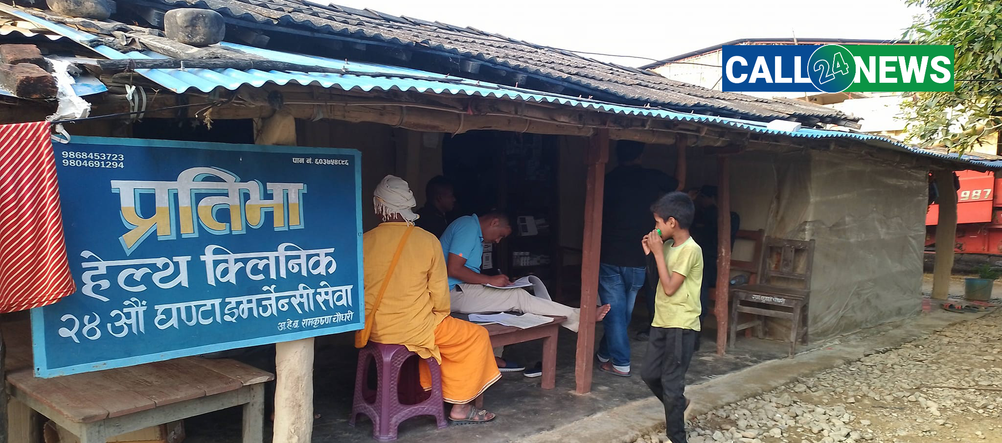 कैलालीको जोशीपुस्थित एक औषधि पसल सञ्चालक लागुऔषधसहित पक्राउ