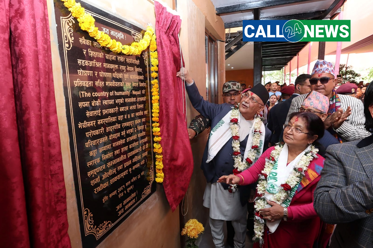 मानव सेवा आश्रमको भवन उद्घाटन गर्दै : प्रधानमन्त्री ओली